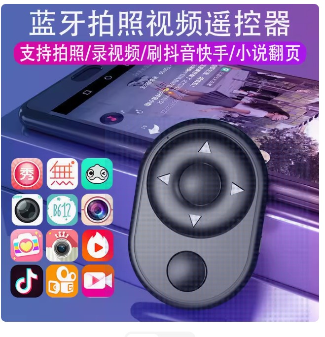 截图202507181653136061.jpg