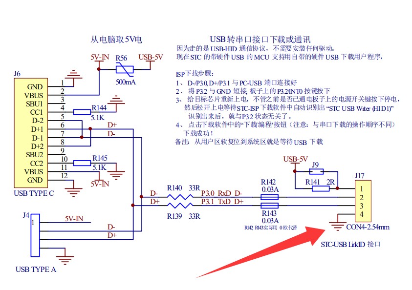 截图202507181808233500.jpg