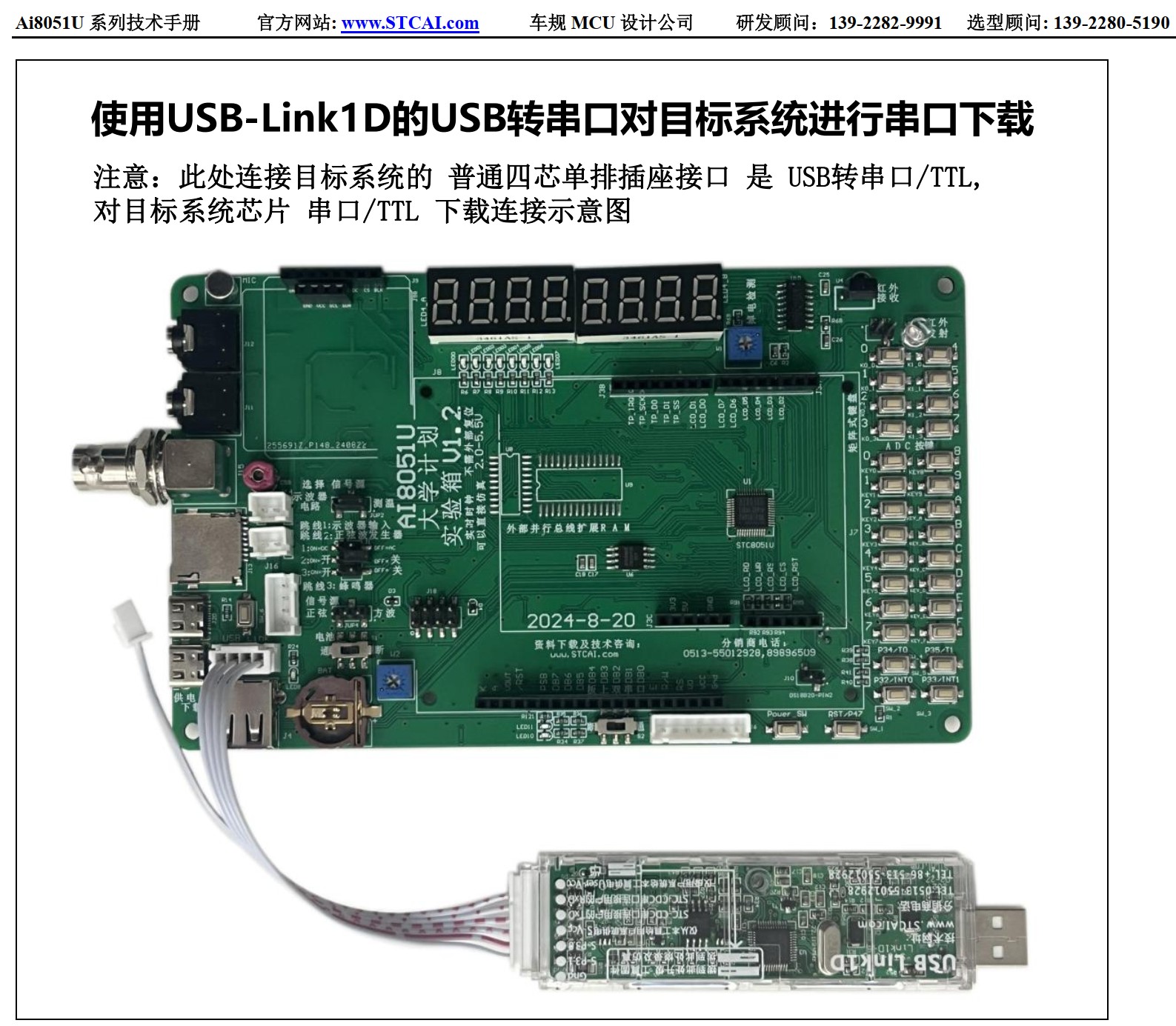 截图202507181840294423.jpg