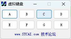 截图202507182136272927.jpg