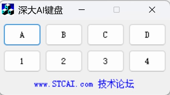 截图202507182138079214.jpg