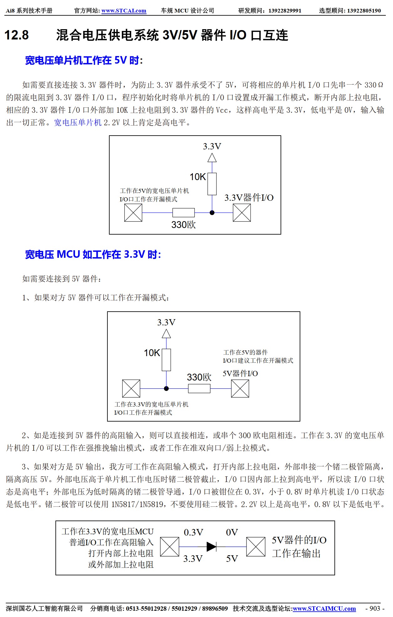 截图202507182233599179.jpg