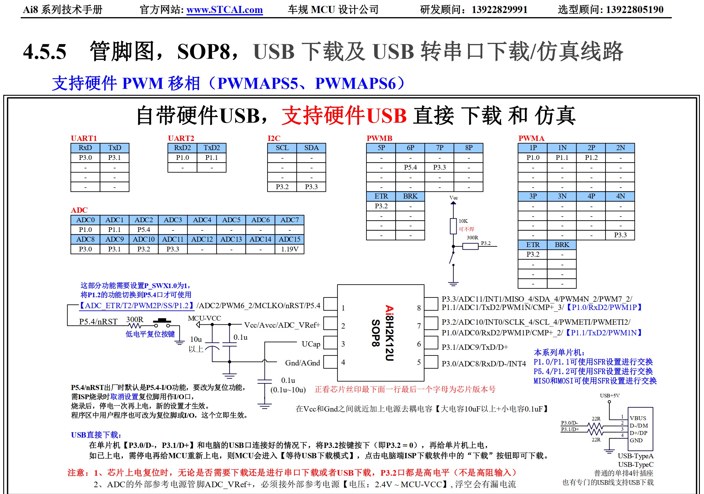 截图202507182240076518.jpg
