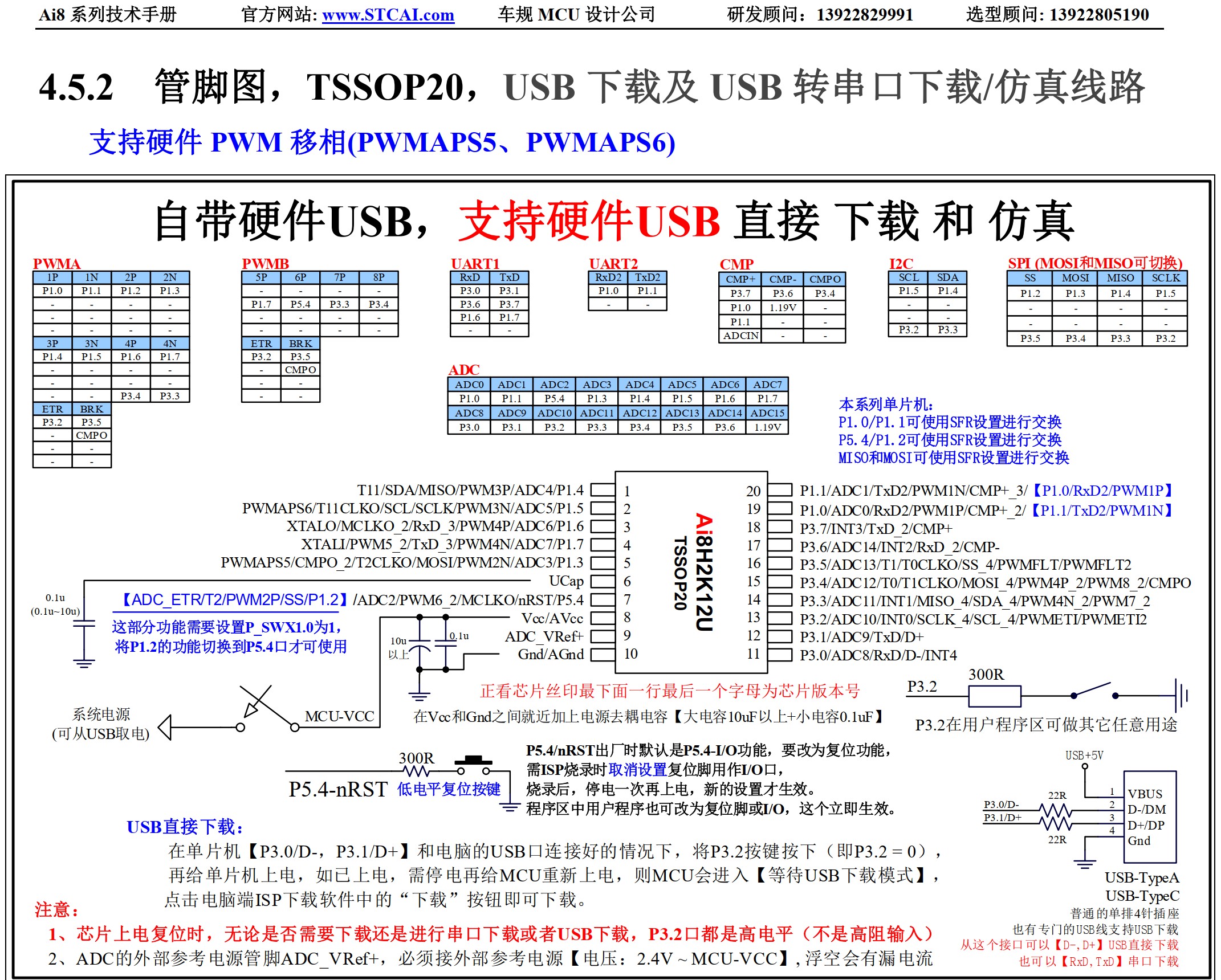 截图202507182240567633.jpg