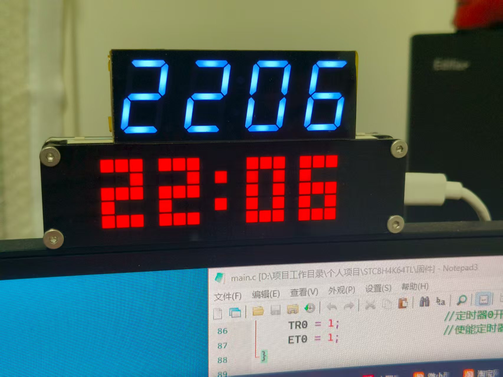截图202507182313423934.jpg