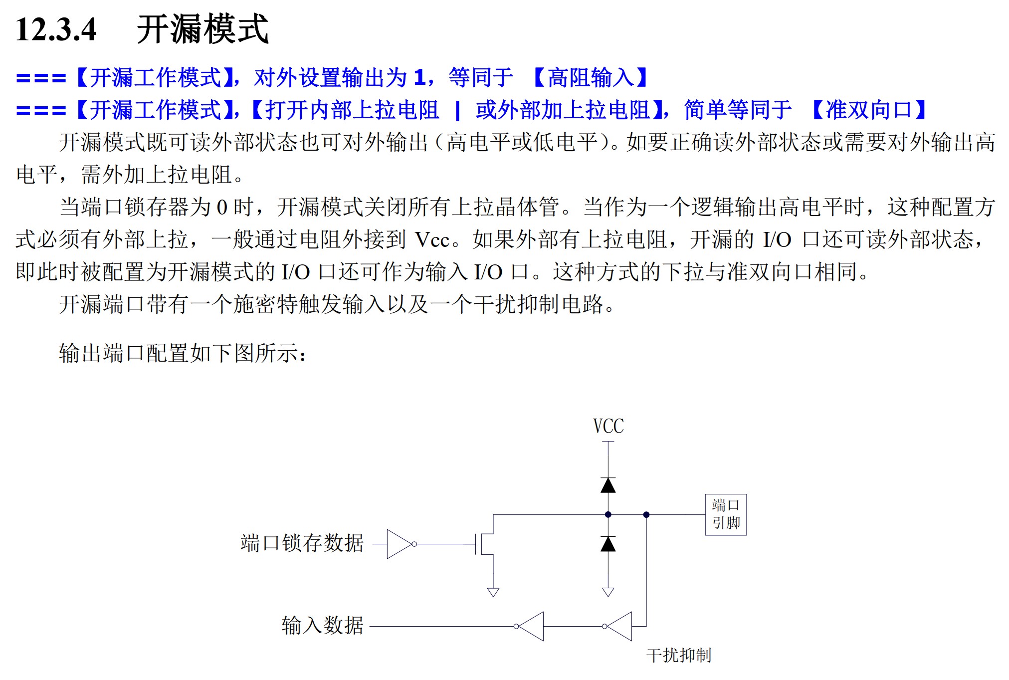 截图202507190803464076.jpg