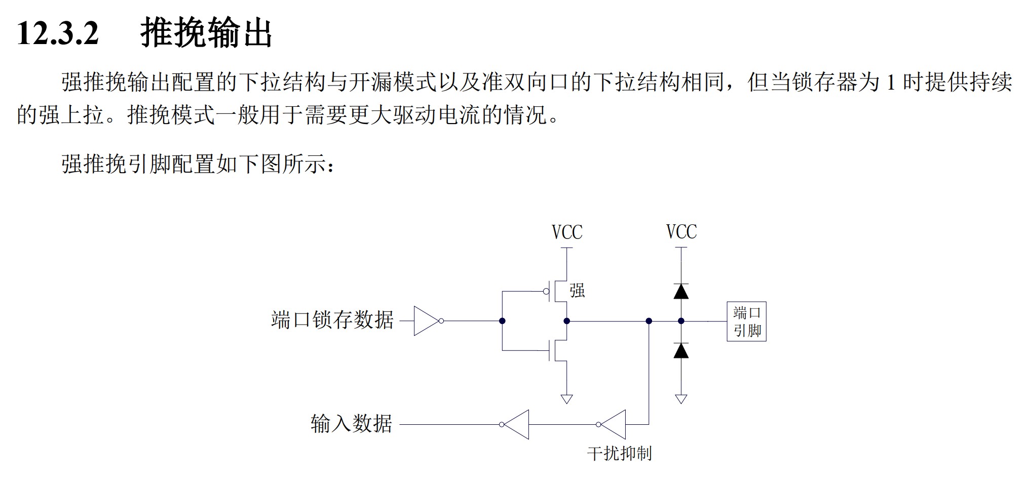 截图202507190804122971.jpg