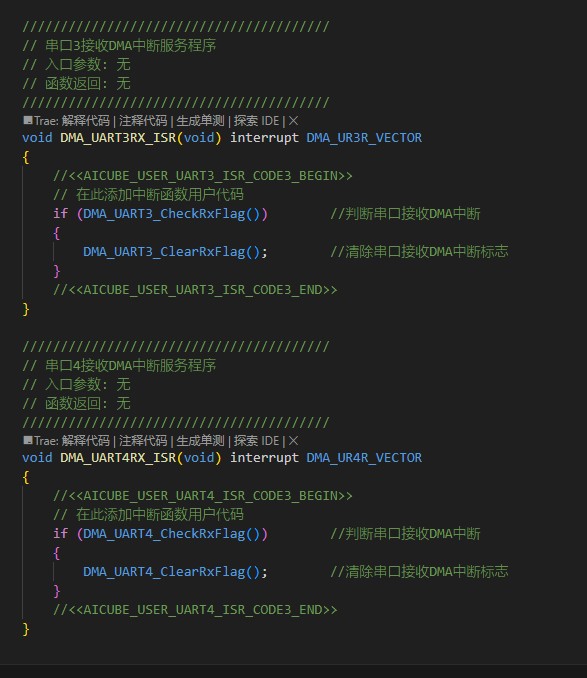 截图202507191759221190.jpg