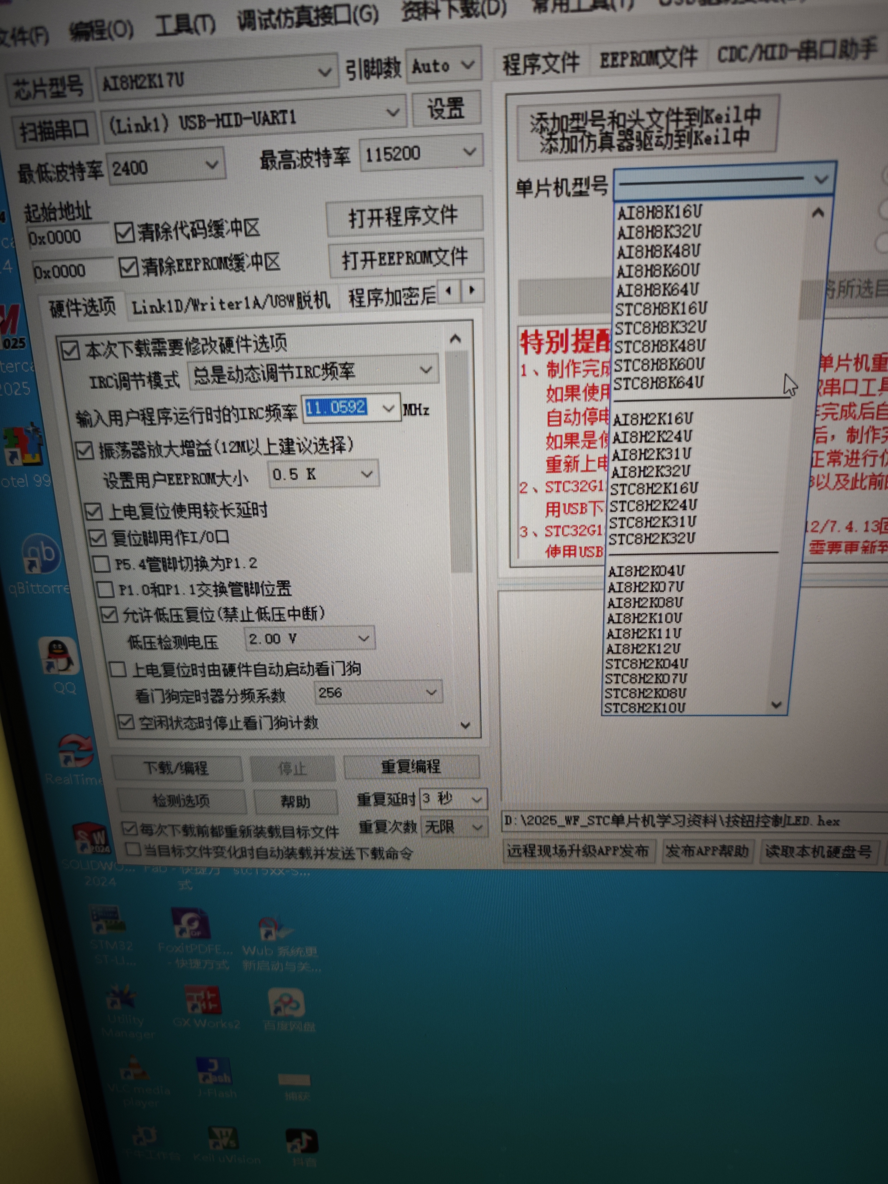 微信图片_20250719203413.jpg