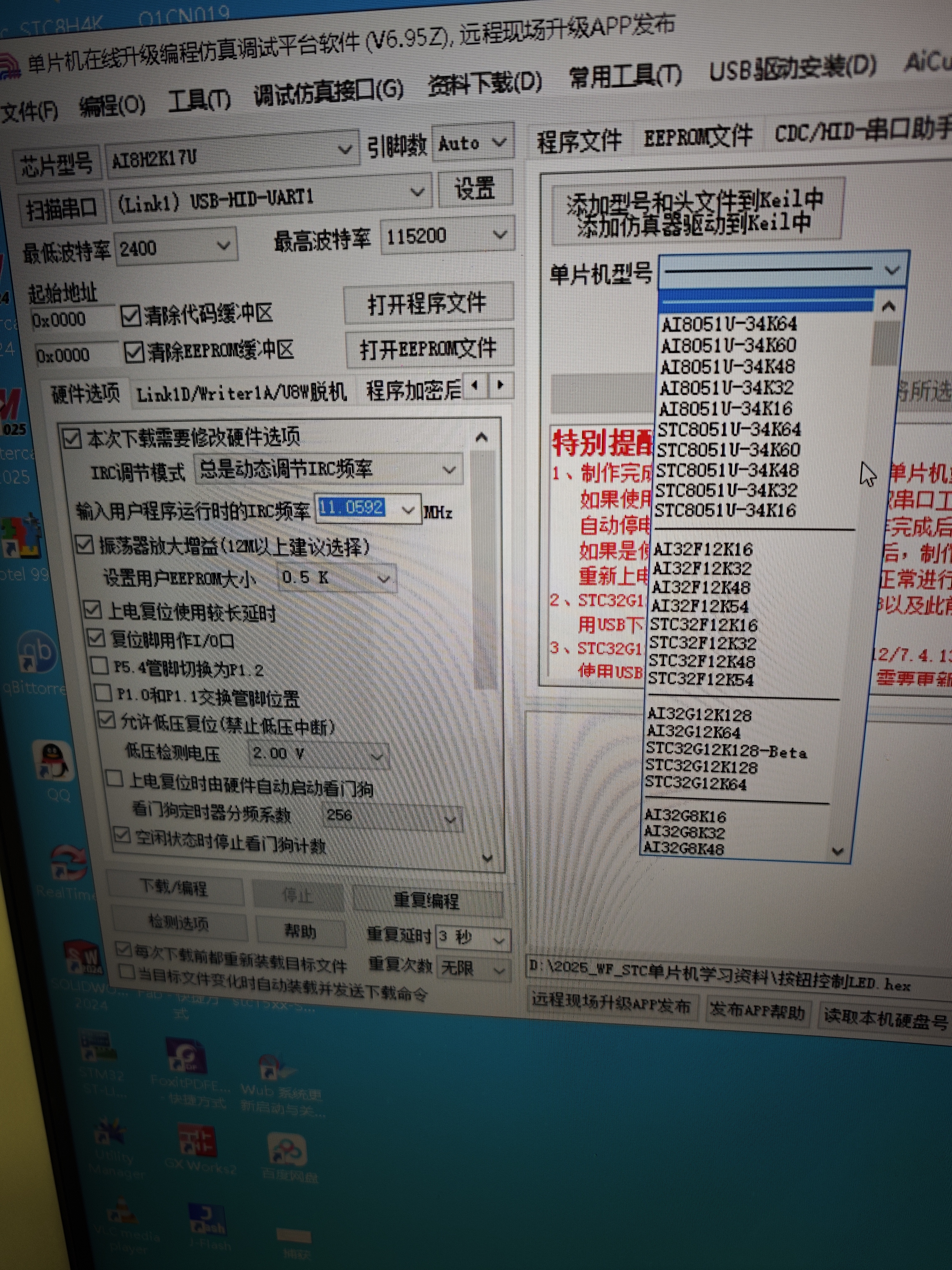 微信图片_20250719203422.jpg