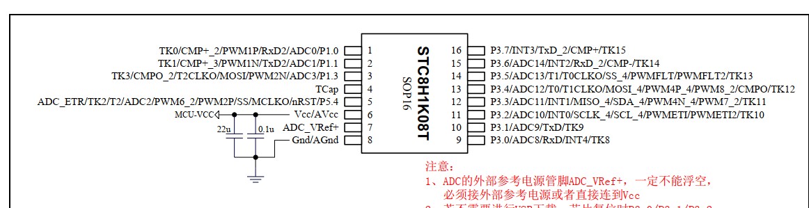 截图202507200851093930.jpg