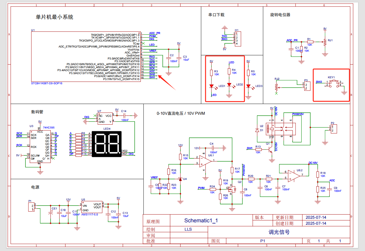 c101460e95a57902ba700e364e6e5ea.png