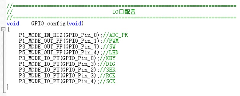 截图202507201330286708.jpg