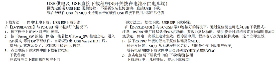 截图202507210907466839.jpg