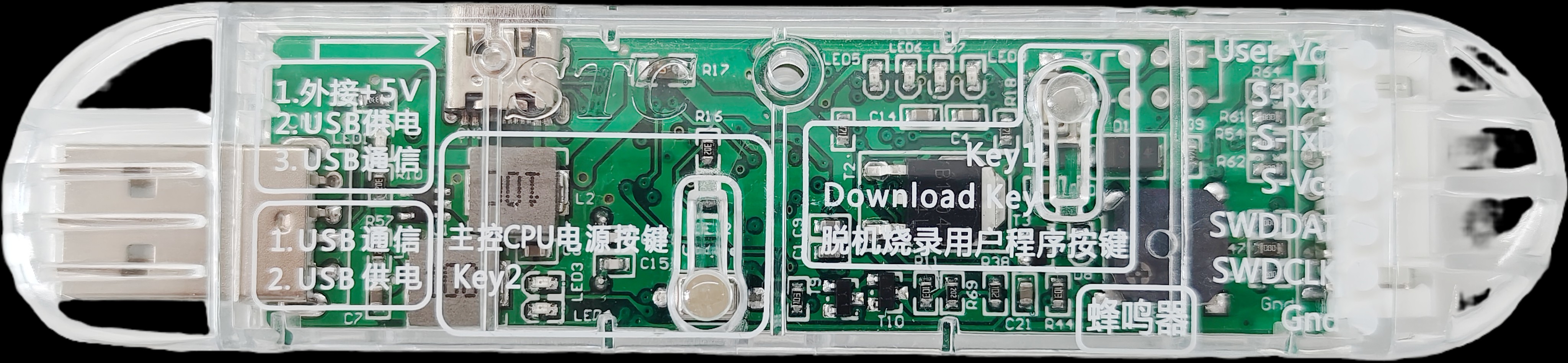 截图202507211344217574.jpg
