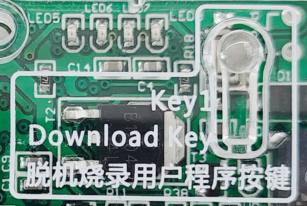 截图202507211345459838.jpg