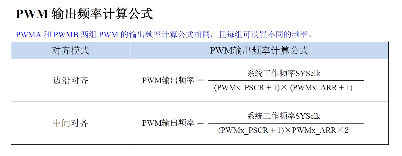 截图202507211402073184.jpg