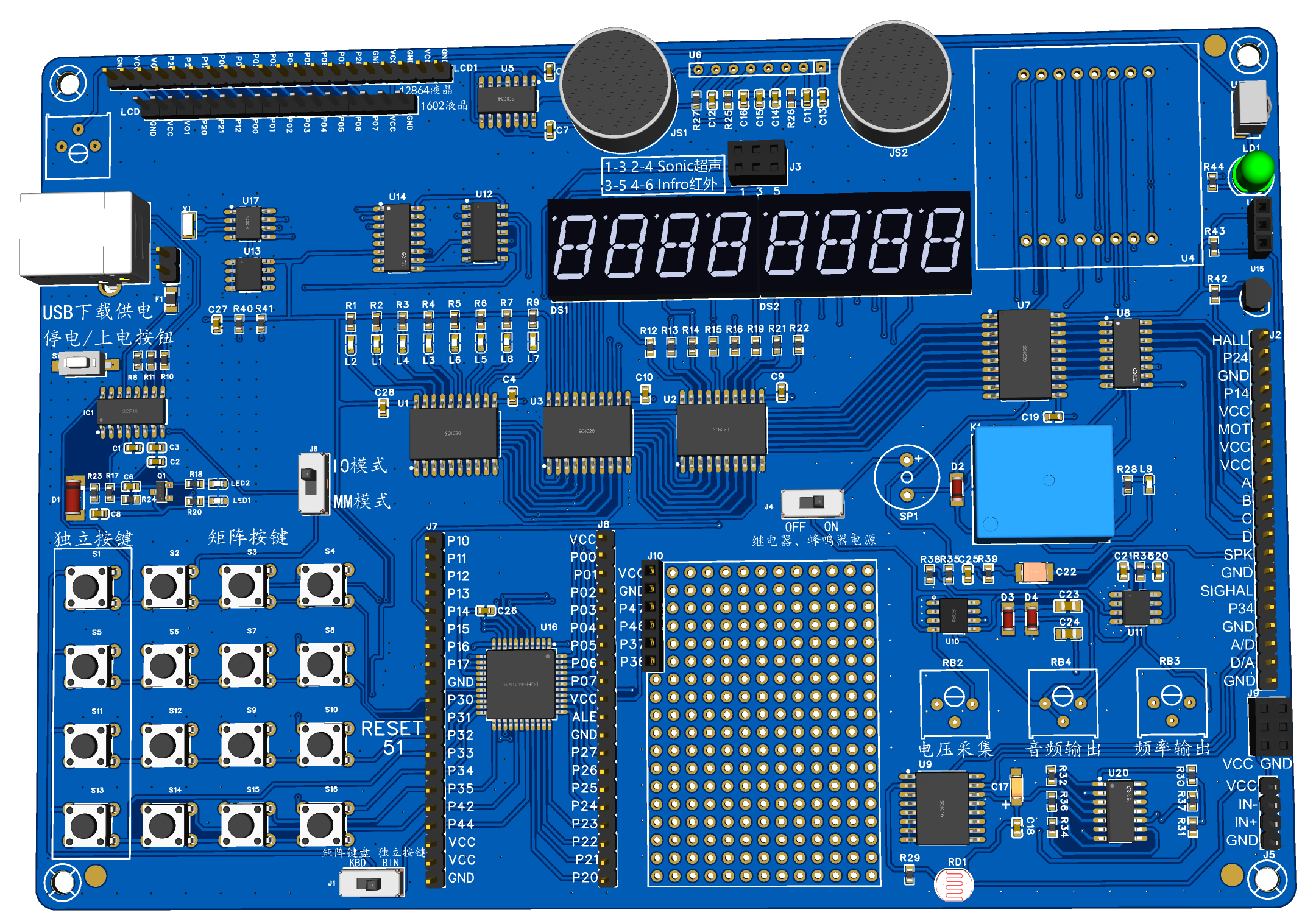 3D_PCB蓝桥杯单片机开发板_2025-07-21.png