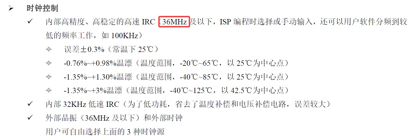 截图202507211527032504.jpg