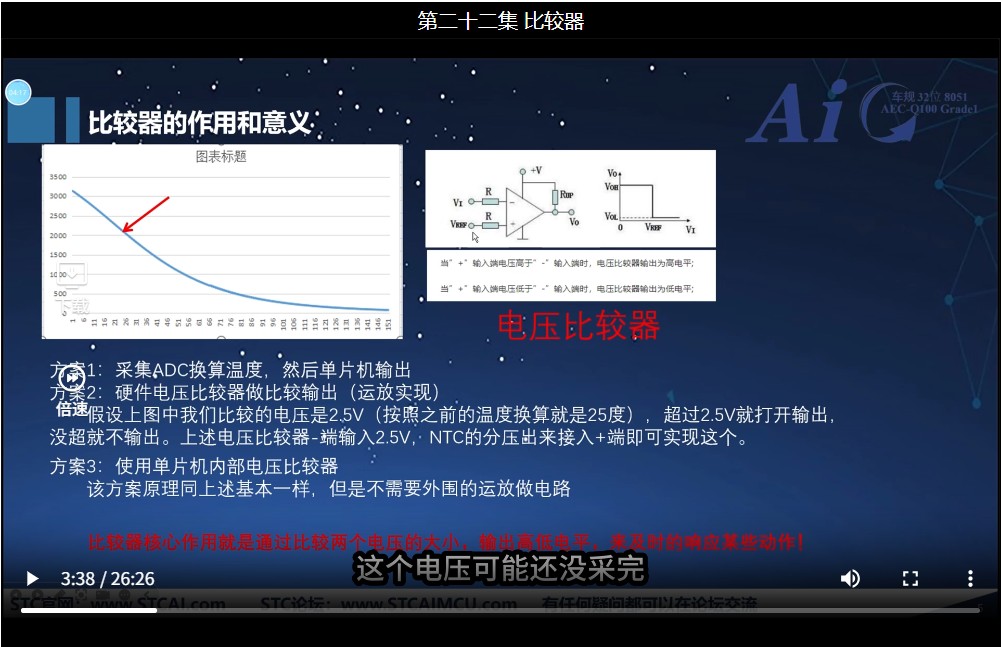 截图202507211532216680.jpg