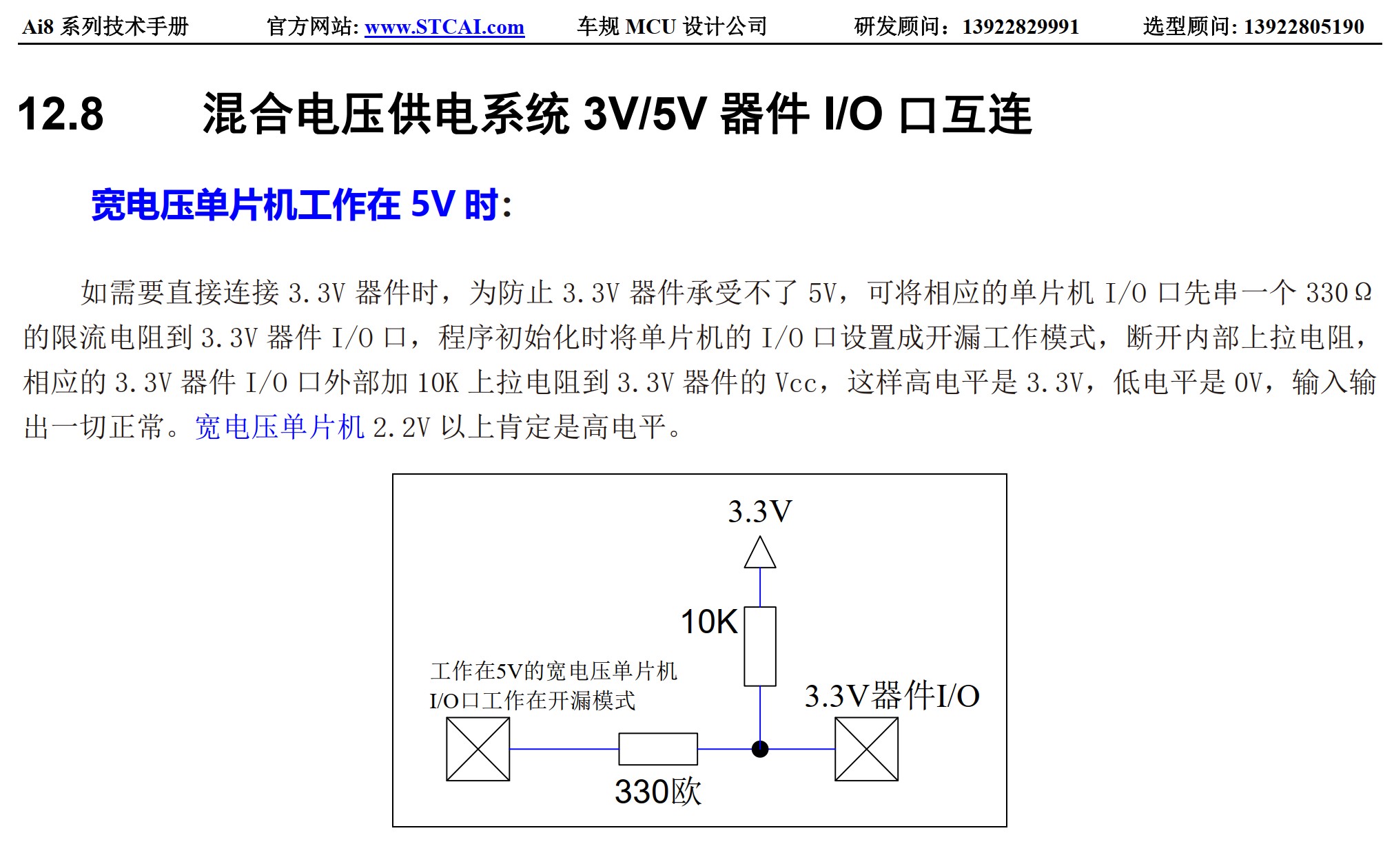 截图202507211608567907.jpg
