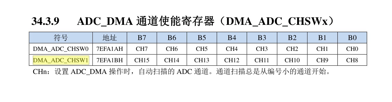 截图202507211618121344.jpg
