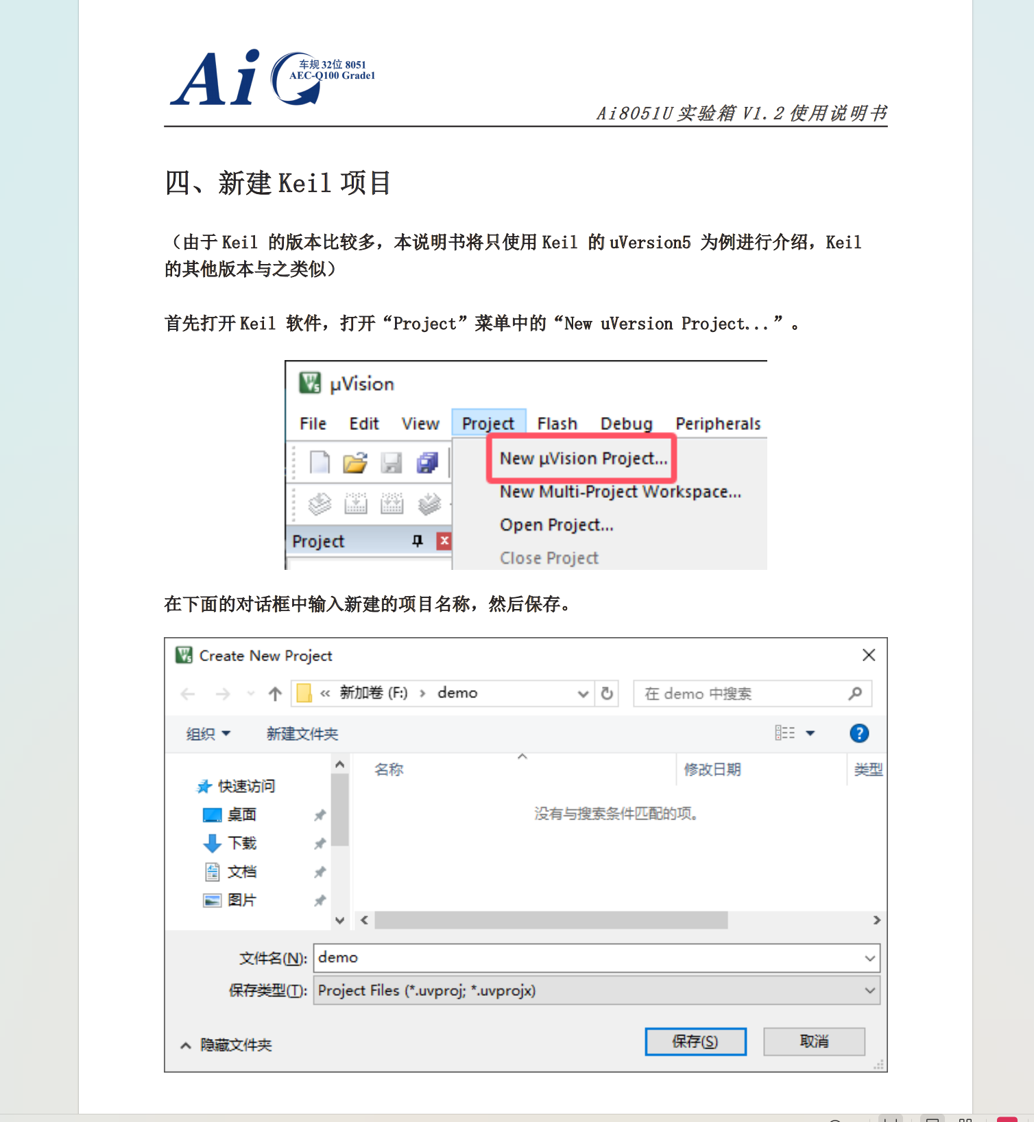 QQ20250722-102658.png