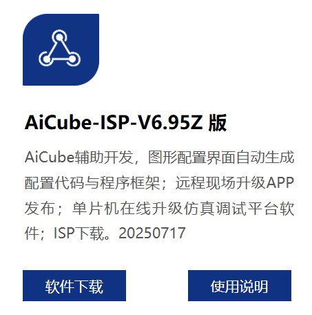 截图202507221218143042.jpg