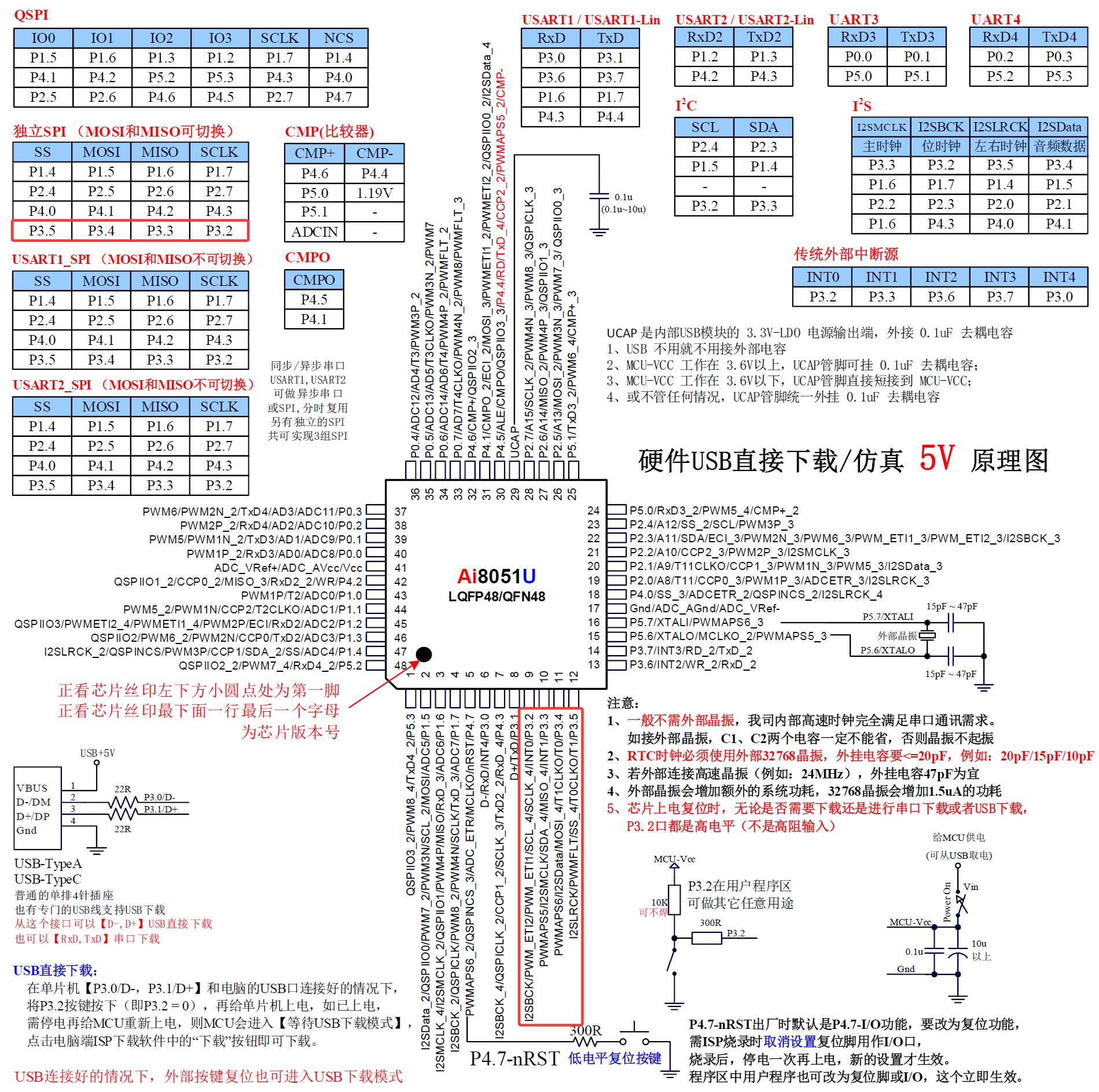 截图202507221407331138.jpg