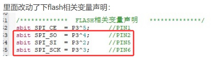 截图202507221408573023.jpg