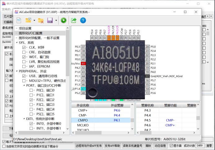 截图202507221409095721.jpg