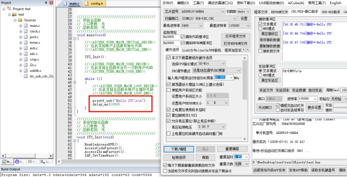 截图202507221412573222.jpg