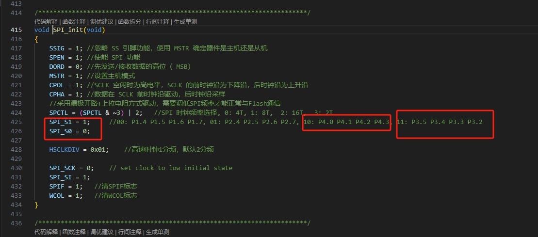 截图202507221426142680.jpg