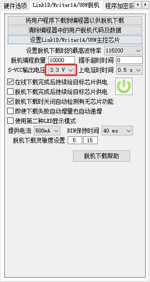 截图202507221441051660.jpg
