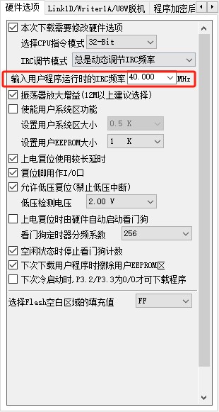 截图202507221443158960.jpg