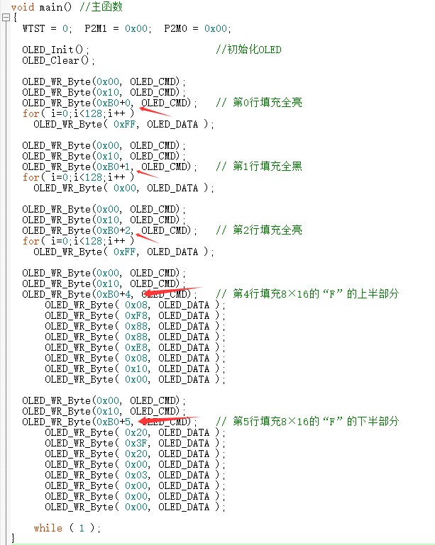 截图202507221858334329.jpg