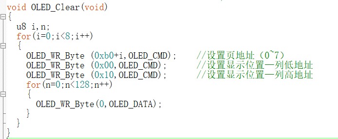 截图202507221918396415.jpg