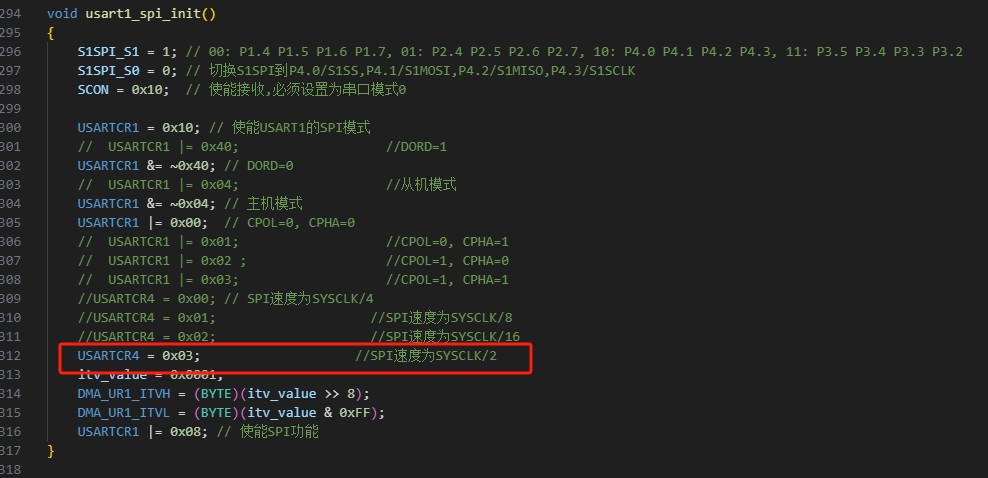 截图202507222058241626.jpg