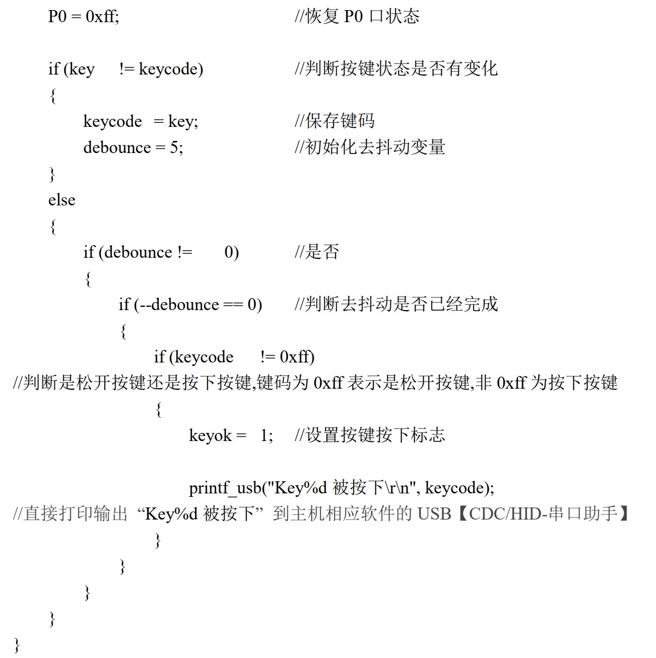 截图202507222222373272.jpg