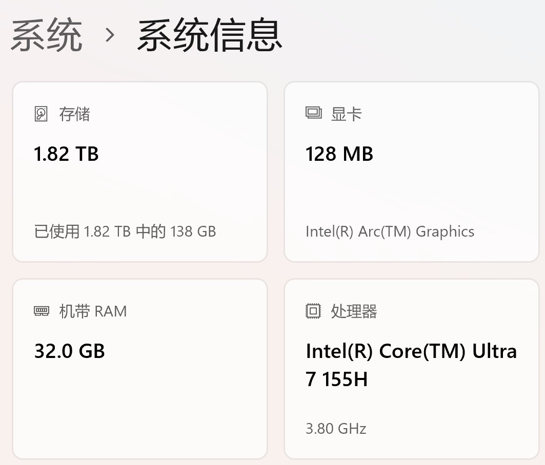 截图202507222331265861.jpg