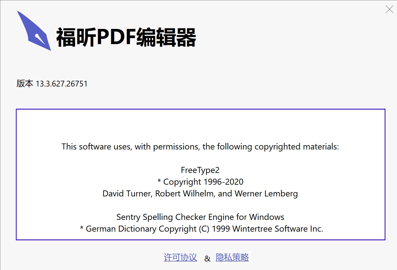 截图202507222332417066.jpg