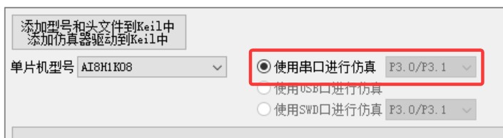 截图202507222338539501.jpg