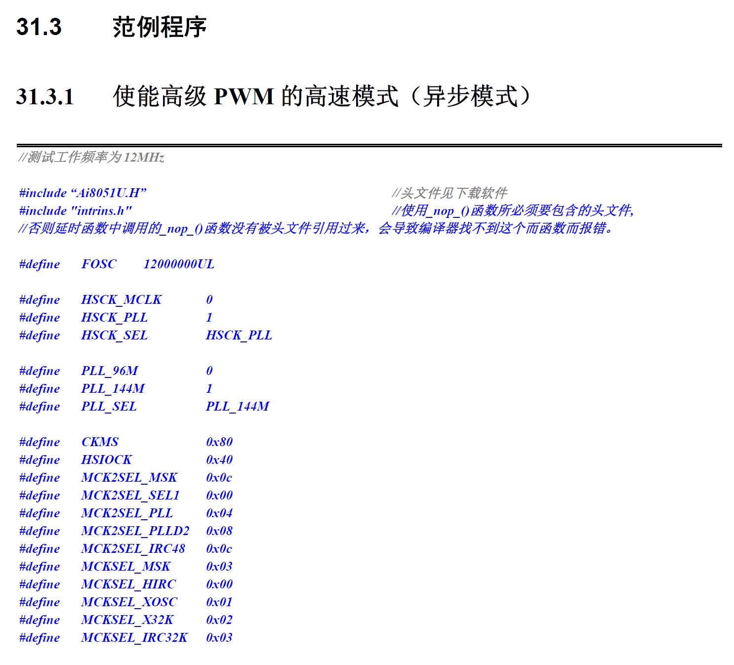 截图202507222354403276.jpg