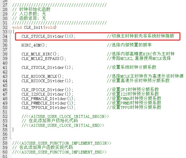 截图202507230933005122.jpg