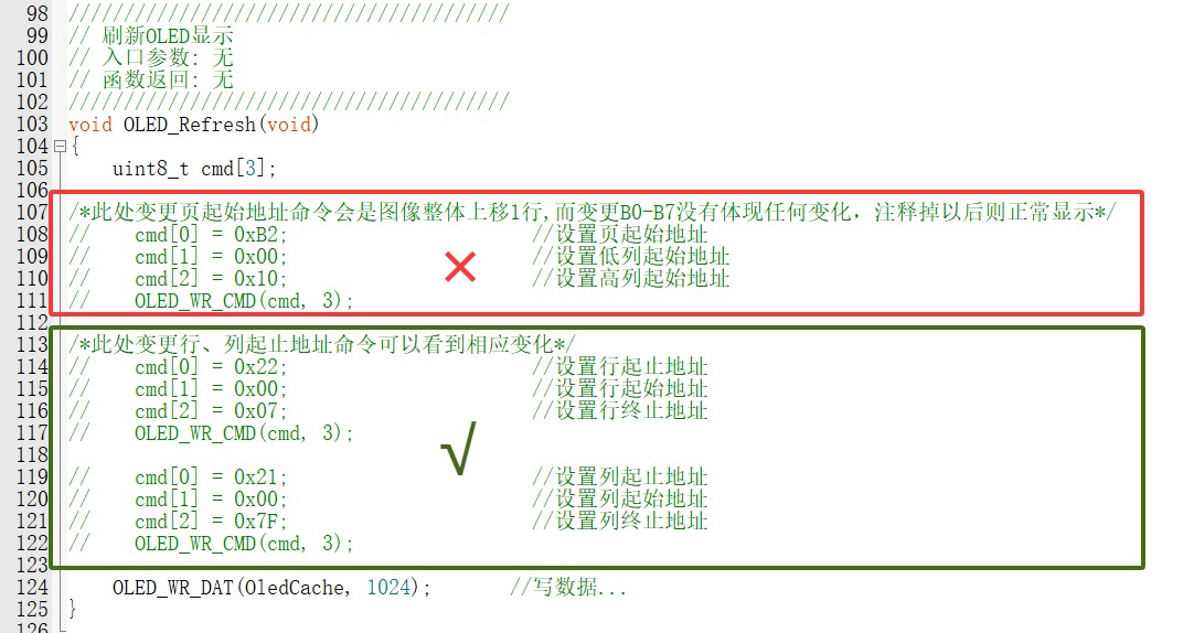 截图202507230940384815.jpg
