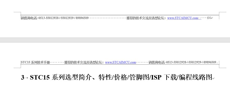 截图202507231029515789.jpg