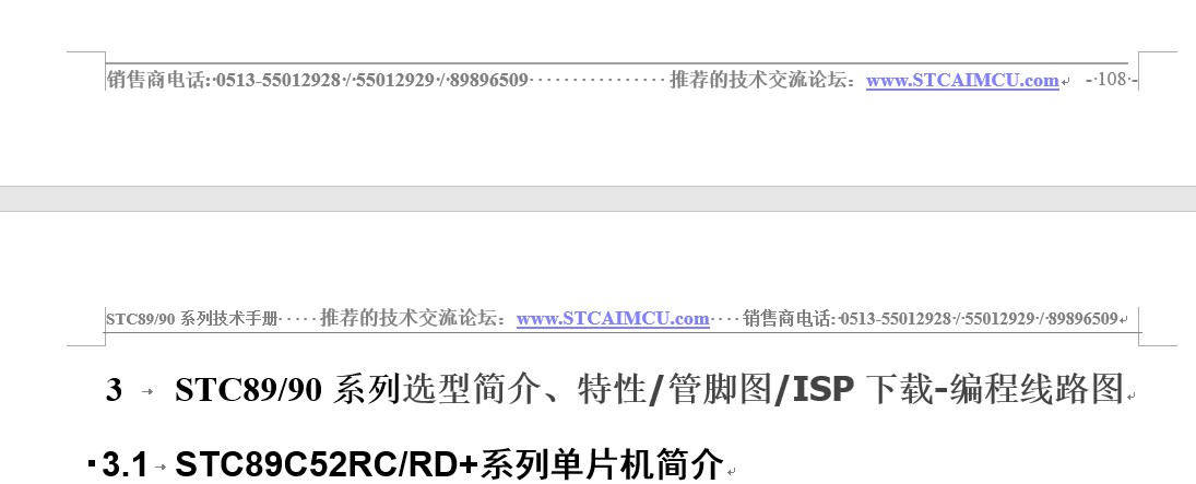 截图202507231031336386.jpg