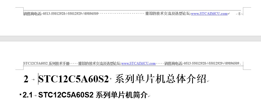 截图202507231033338856.jpg