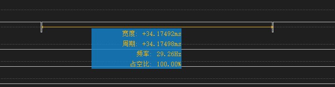 截图202507231114328624.jpg