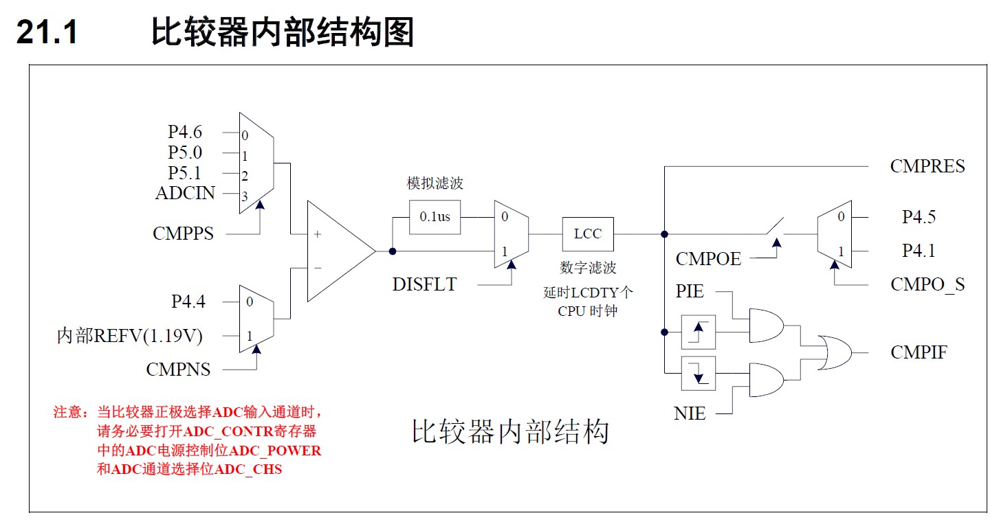 截图202507231449012674.jpg